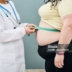 Entendendo a Distensão Abdominal Feminina